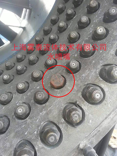 造雪機(jī)水噴嘴堵塞